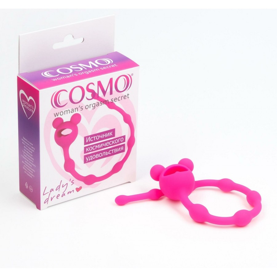 Анальная цепочка Cosmo 23 х 1,3