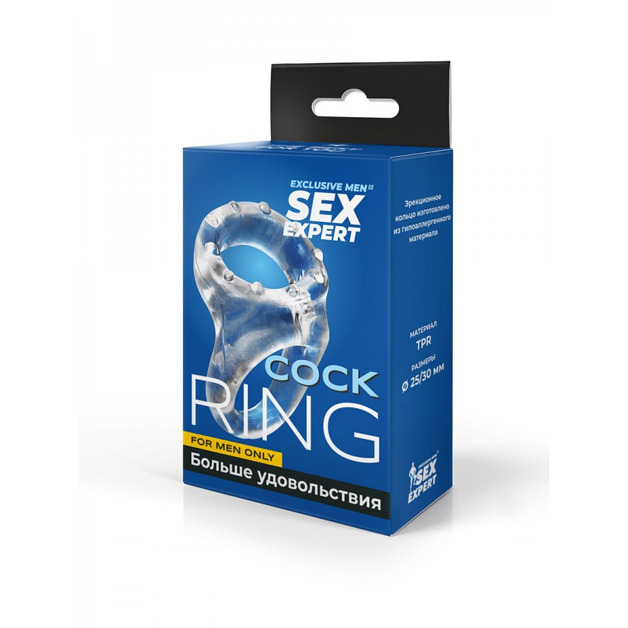 Двойное эрекционное кольцо Sex Expert 25x30 мм SEM-55307