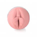 Мастурбатор с вибрацией Fleshlight Pink Quiver