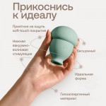 Вакуумный стимулятор для клитора Nejno Amfora