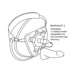 Страпон с 2-мя насадками BEST UNI STRAP 530803