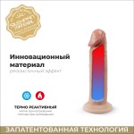 Термоактивный фаллоимитатор SILEXD Model 1 Premium Real Skin 15,4 х 3,5