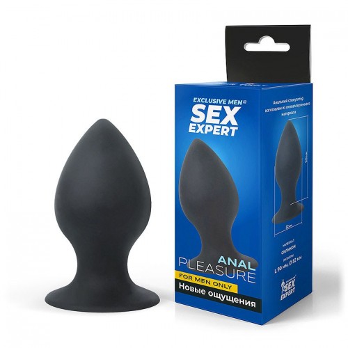 Большая анальная втулка Sex Expert 9 х 5,2 см SEM-55036
