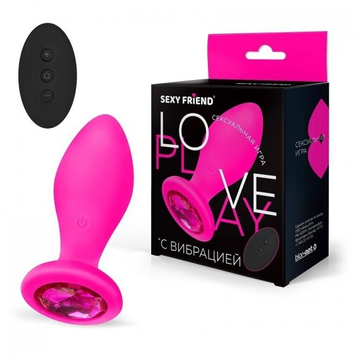 Силиконовая анальная пробка с вибрацией и ДУ Sexy Friend 8,5 х 3,2 SF-70390-14 Силиконовая анальная пробка с вибрацией и ДУ Sexy Friend 8,5 х 3,2 SF-70390-14