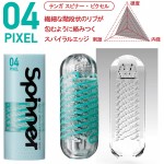 Мастурбатор TENGA SPINNER Pixel SPECIAL SOFT EDITION COOL