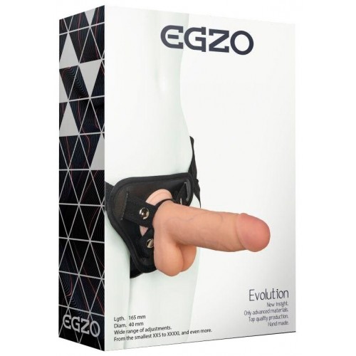 Страпон harness EGZO со съемной насадкой - 18,5 см. + СМАЗКА В ПОДАРОК!