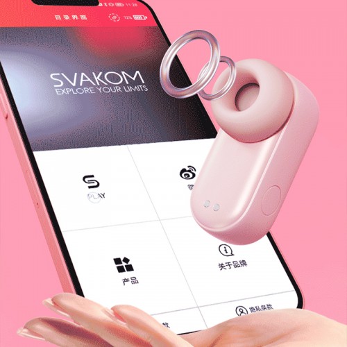 Вакуумный стимулятор c приложением Svakom Alggie Earphone Вакуумный стимулятор c приложением Svakom Alggie Earphone