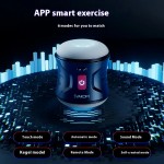 Мастурбатор с вибрацией и тренажер выносливости Svakom Mian