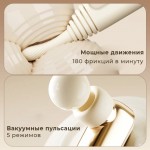 Компактная секс-машина с вакуумным стимулятором, нагревом и приложением SVAKOM Pulse Pro