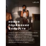 Вибромассажер для пар LELO Tiani Harmony