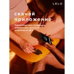 Вибромассажер для пар LELO Tiani Harmony