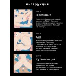 Вибромассажер для пар LELO Tiani Harmony
