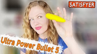 Мощная вибропуля Satisfyer Ultra Power Bullet 7 Yellow