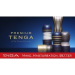 Мастурбатор TENGA PREMIUM Soft Case CUP